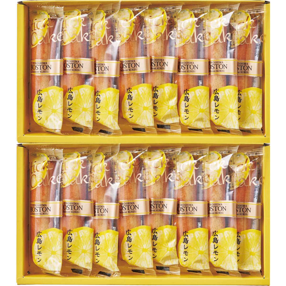 【夏ギフト】「ボストン」広島レモンスティックケーキ