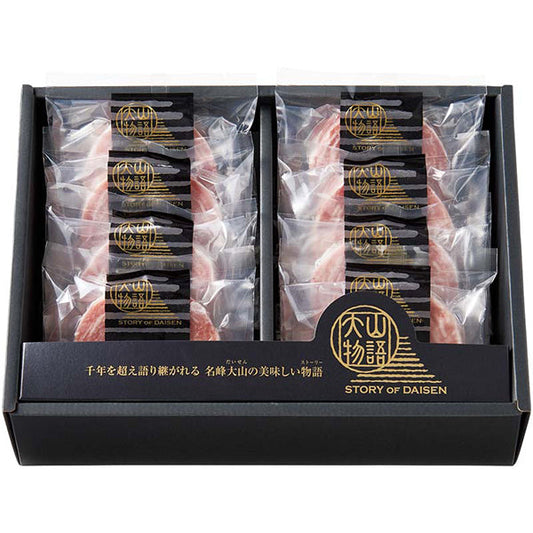 【冬ギフト】氷温熟成 大山豚手造りロールステーキ