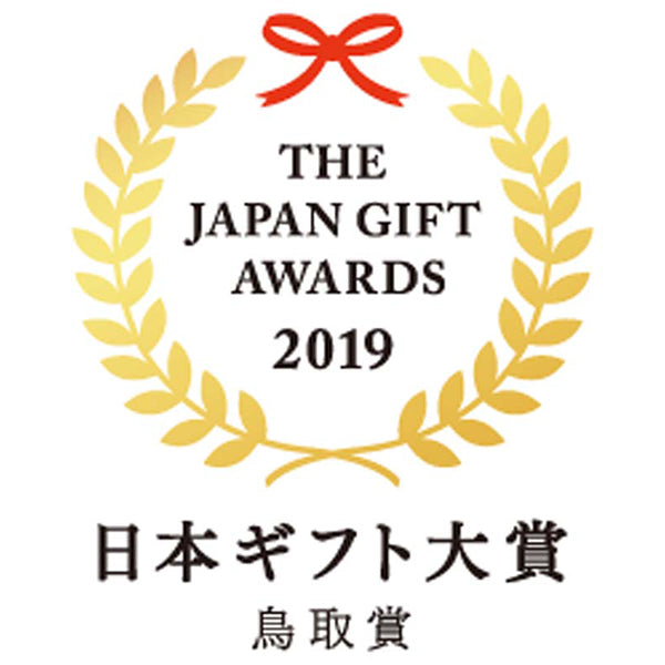 【冬ギフト】氷温熟成 大山豚手造りロールステーキ