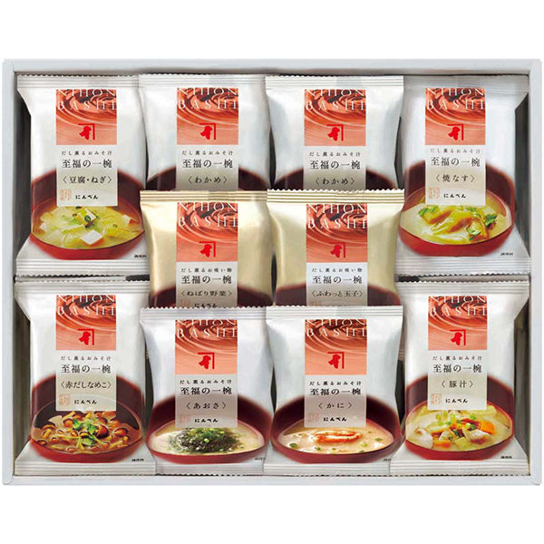 【冬ギフト】東京 日本橋「にんべん」 至福の一椀 おみそ汁・お吸い物詰合せ