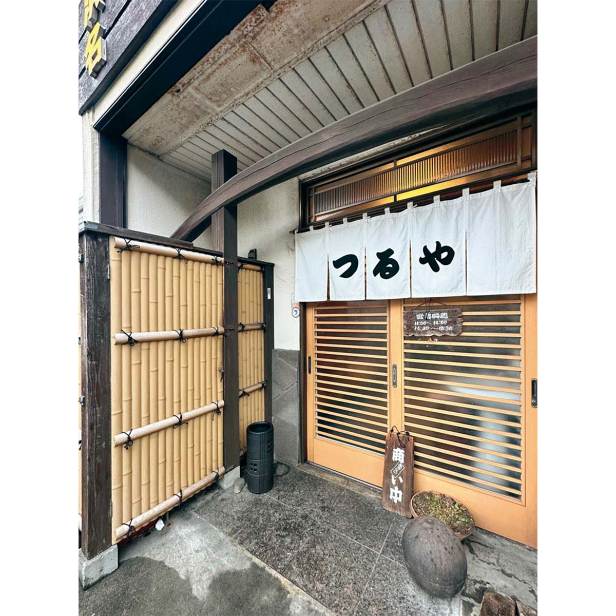 【夏ギフト】「浜名湖つるや」監修 浜松うなぎ蒲焼セット