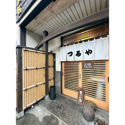 【夏ギフト】「浜名湖つるや」監修 浜松うなぎ蒲焼セット