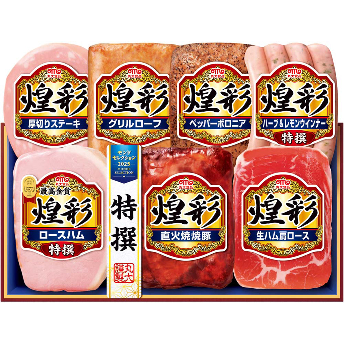 【夏ギフト】丸大食品 煌彩ギフト