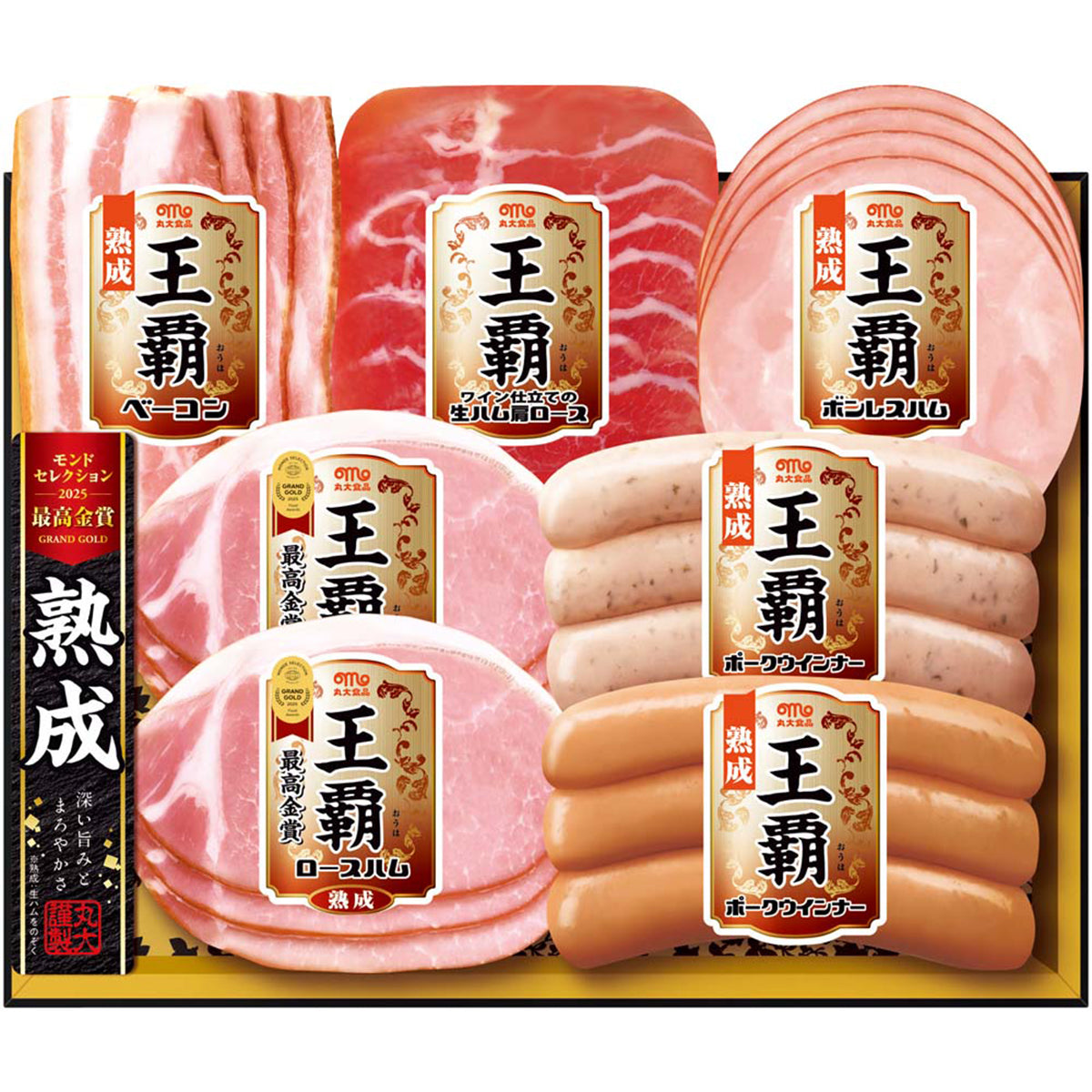 【夏ギフト】丸大食品 王覇ギフト