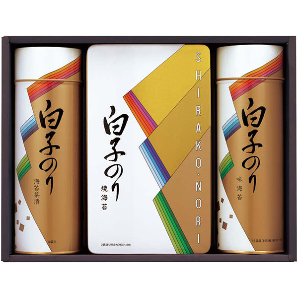 【冬ギフト】白子 のり詰合せ