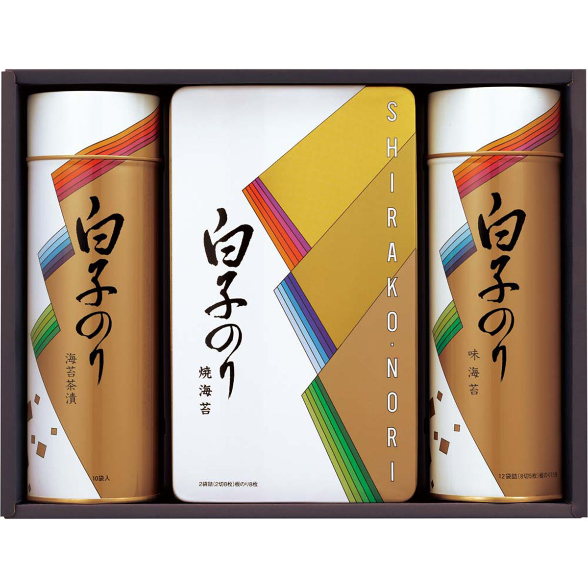 【夏ギフト】白子 のり詰合せ