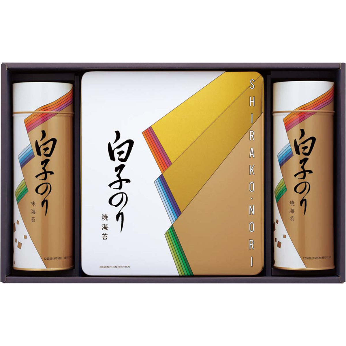 【夏ギフト】白子 のり詰合せ