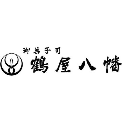 【冬ギフト】美食万彩 うすべに（薄紅）