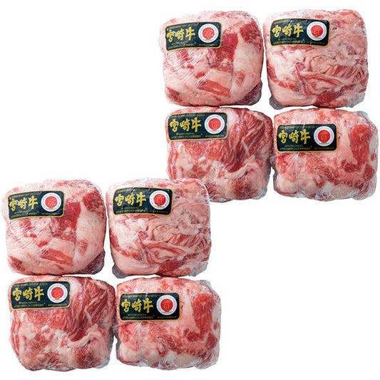 【冬ギフト】宮崎牛 切落し