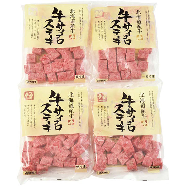牛100day☆りぃ様。専用 imgrc0106438066.jpg