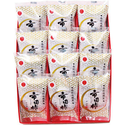 【冬ギフト】南信州「戸田屋」市田柿