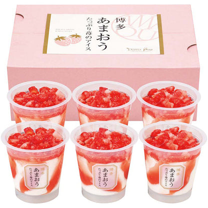 【夏ギフト】博多あまおう たっぷり苺のアイス
