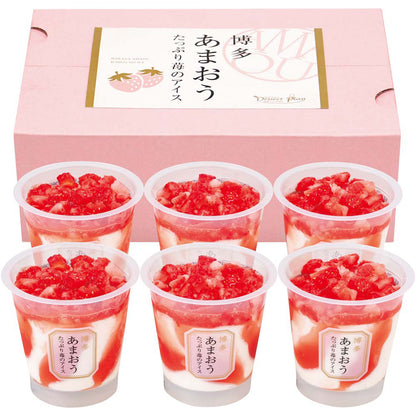 【夏ギフト】博多あまおう たっぷり苺のアイス