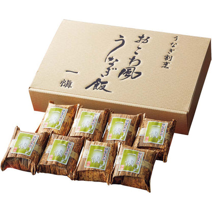 【夏ギフト】うなぎ割烹「一愼」おこわ風うなぎ飯