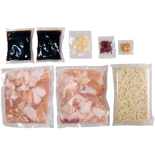 【冬ギフト】博多 牛もつ鍋