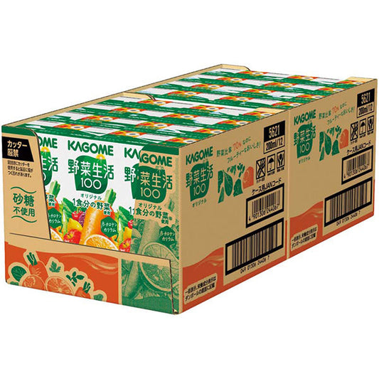 【冬ギフト】カゴメ 野菜生活100オリジナル