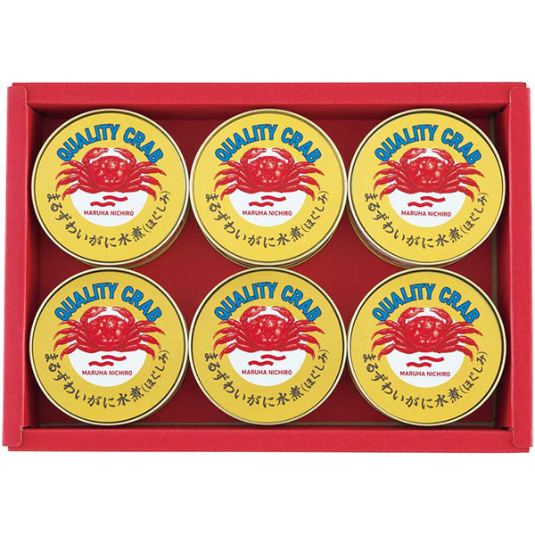 【冬ギフト】マルハニチロ まるずわいがに缶詰詰合せ