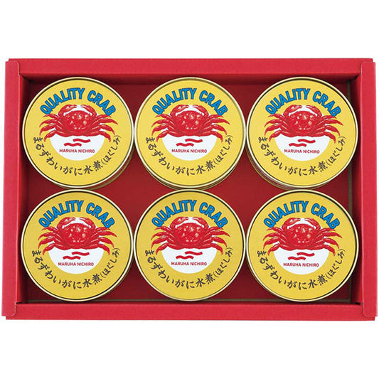 【冬ギフト】マルハニチロ まるずわいがに缶詰詰合せ