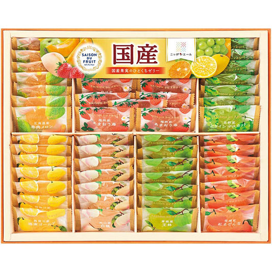 【冬ギフト】セゾン デュ フリュイ 国産果実のひとくちゼリー