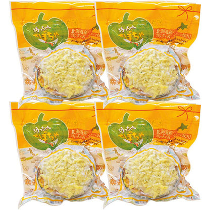 【冬ギフト】おうちで本格派 坊っちゃんかぼちゃグラタン