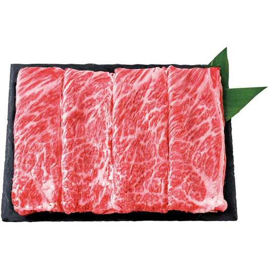【夏ギフト】豊味牛 すき焼き用