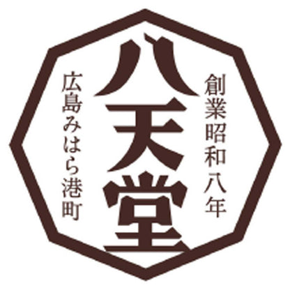 【夏ギフト】「八天堂」とろけるくりーむ大福