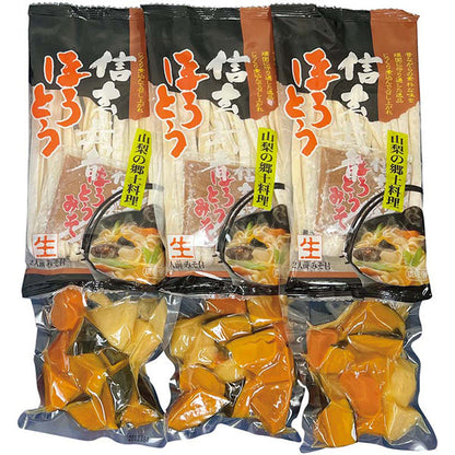 【冬ギフト】信玄武者ほうとう（野菜付）