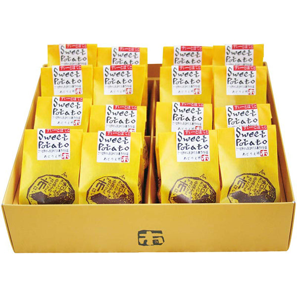 【冬ギフト】あとりえ市 なると金時スイートポテト