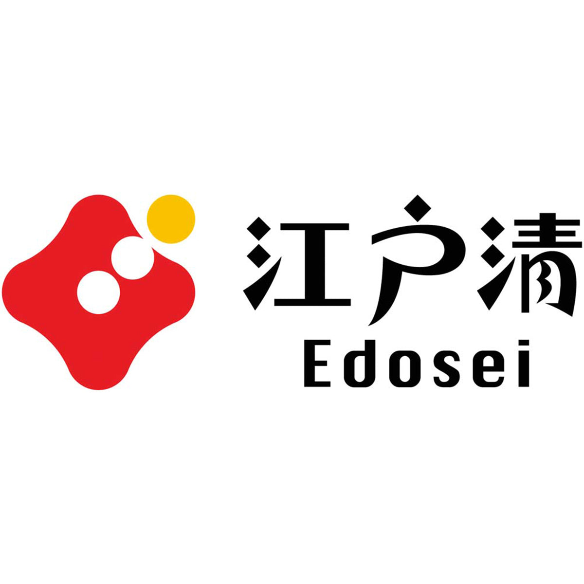 【夏ギフト】横浜中華街「江戸清」中華まん詰合せ