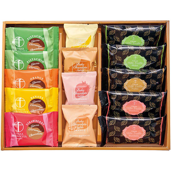 【冬ギフト】「銀座千疋屋」銀座ショコラセレクション