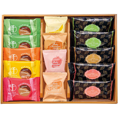 【冬ギフト】「銀座千疋屋」銀座ショコラセレクション