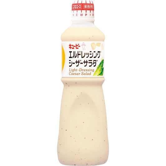 キユーピー エルドレッシングシーザーサラダ 1L