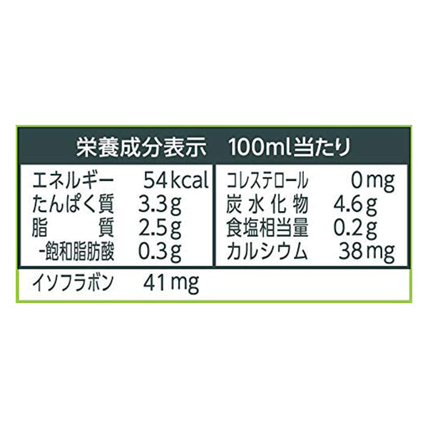 マルサンアイ 調整豆乳 1L