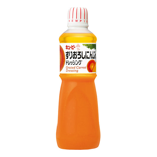 キユーピー すりおろしにんじんドレッシング 1L