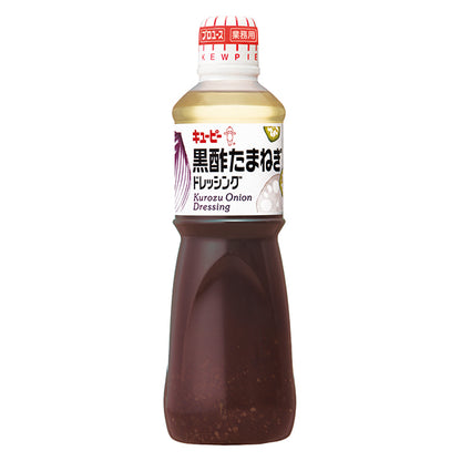 キユーピー 黒酢たまねぎドレッシング 1L