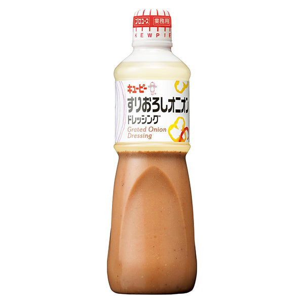 キユーピー すりおろしオニオンドレッシングAR 1L