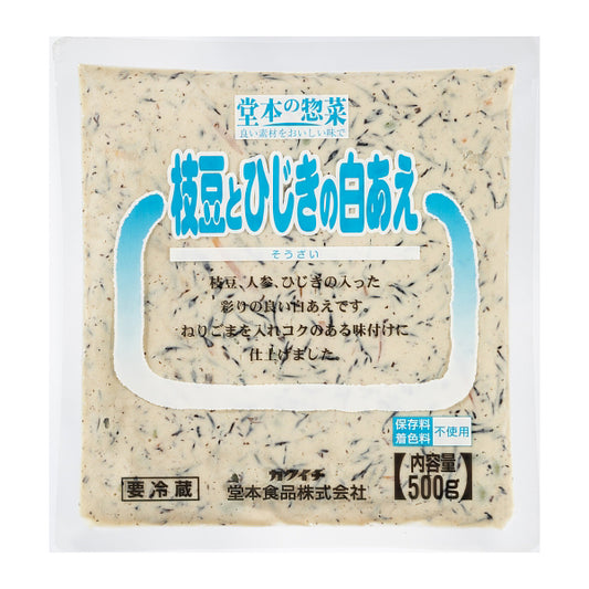 堂本食品 枝豆とひじきの白あえ 500g