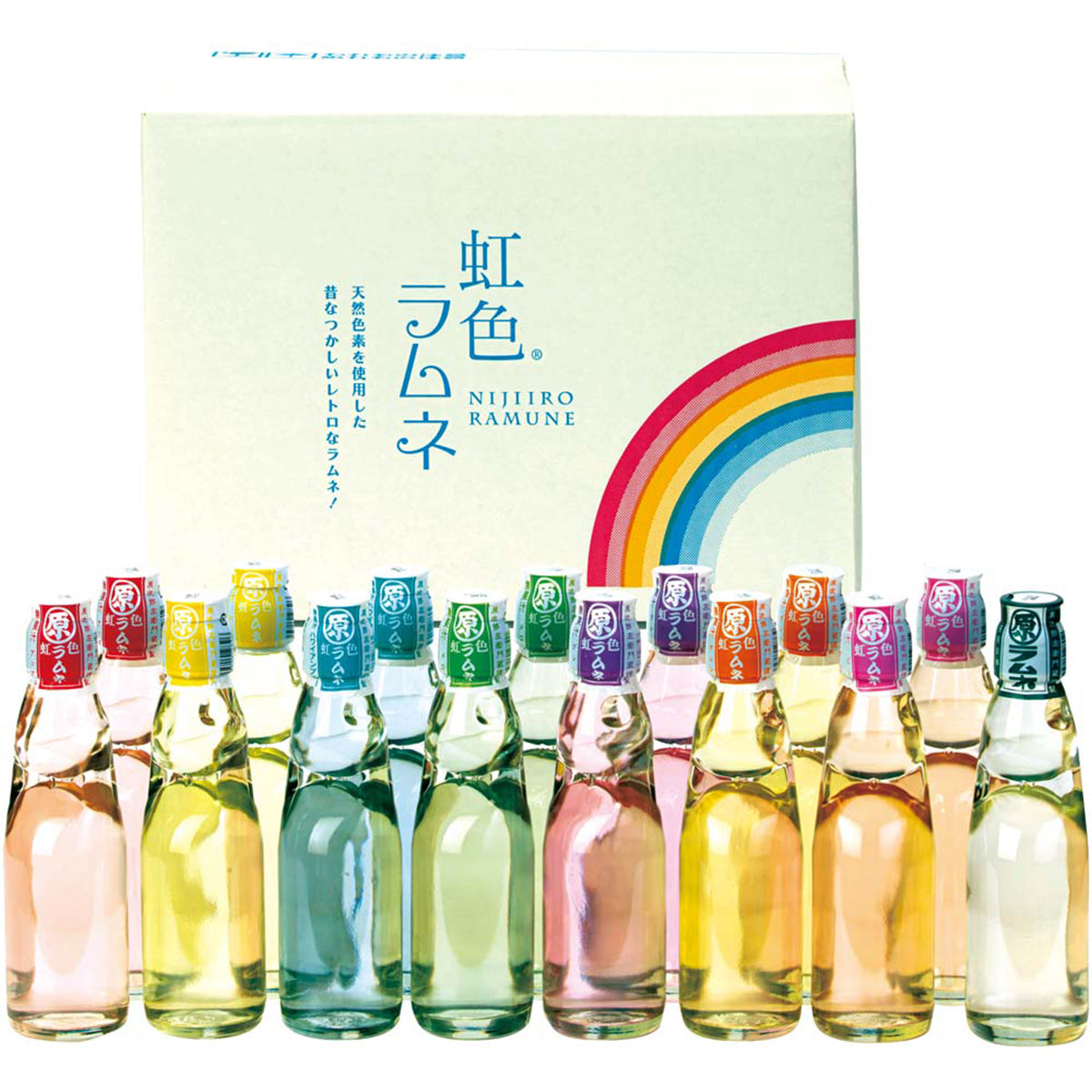 【夏ギフト】虹色ラムネ15本入