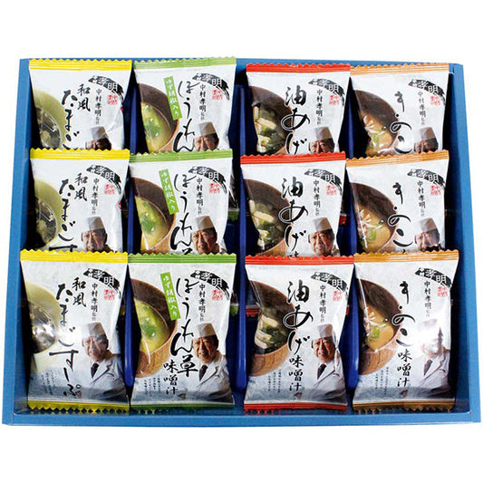 【冬ギフト】中村孝明監修 フリーズドライギフト