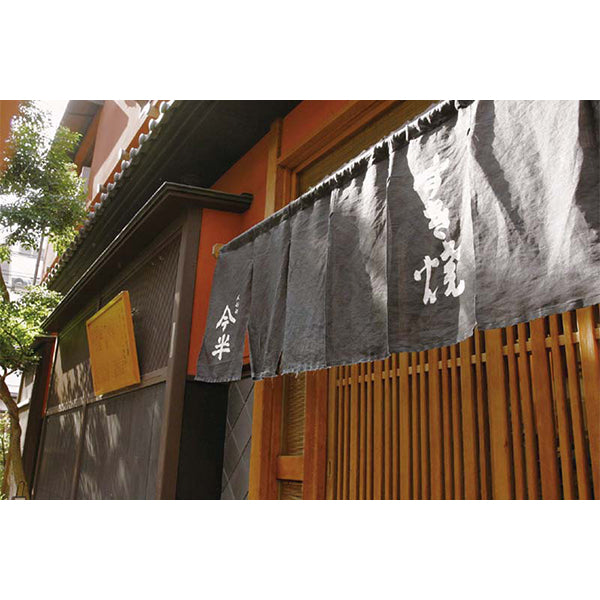 【冬ギフト】人形町「今半」ハンバーグ詰合せ