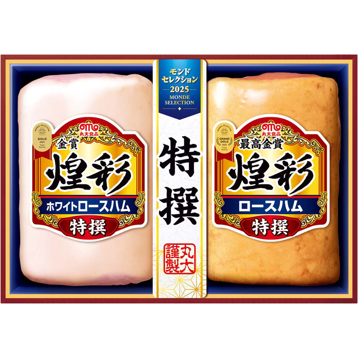 【夏ギフト】丸大食品 煌彩モンドセレクションギフト