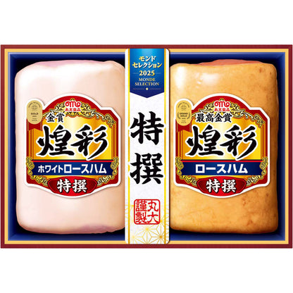 【夏ギフト】丸大食品 煌彩モンドセレクションギフト