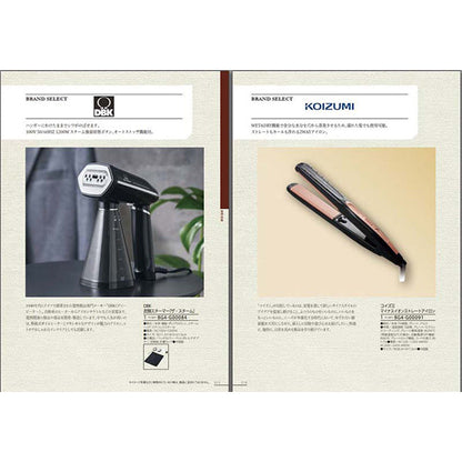 【冬ギフト】ブロッサム ラナンキュラス