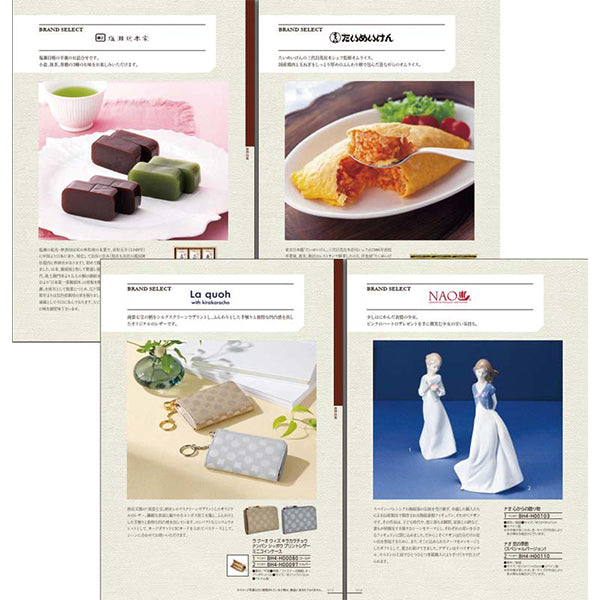 【冬ギフト】ブロッサム チューリップ