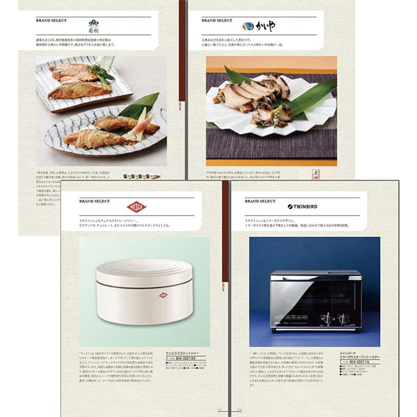 【冬ギフト】ブロッサム クレマチス