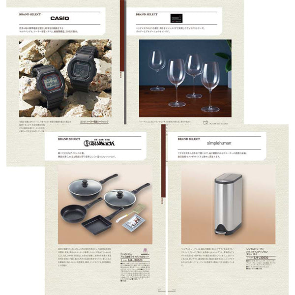 【冬ギフト】ブロッサム バラ