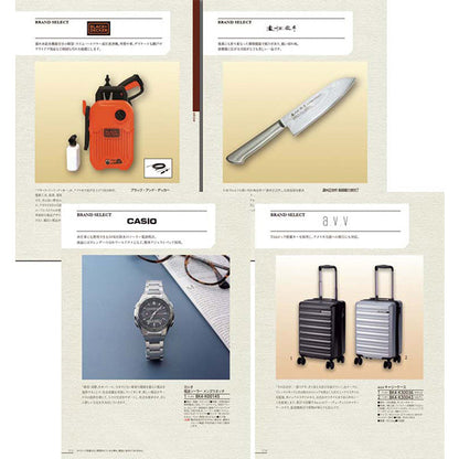 【冬ギフト】ブロッサム ラン