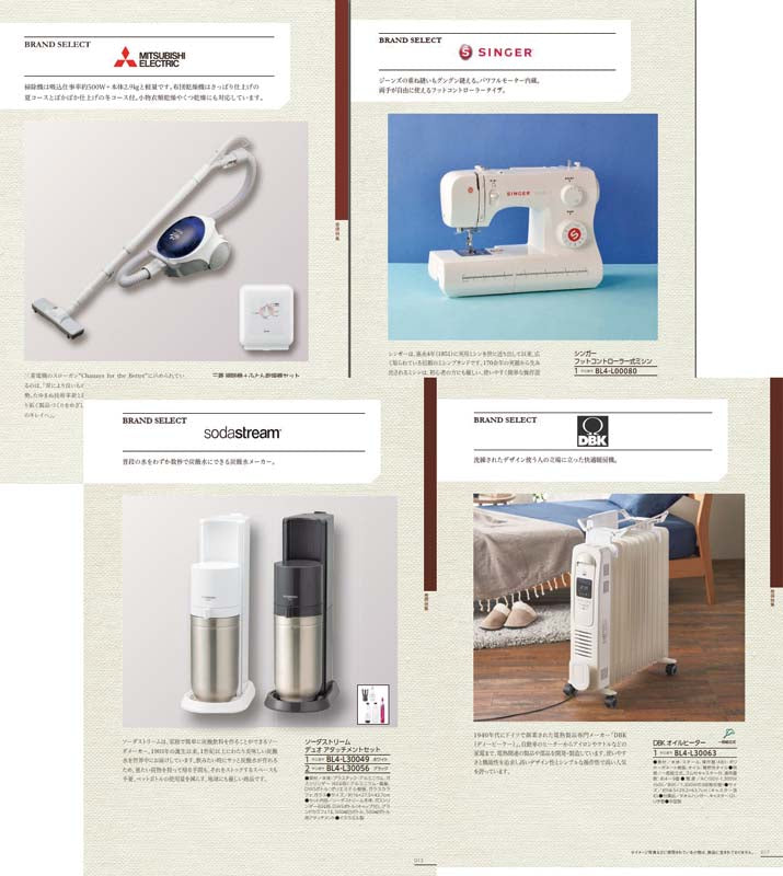 【冬ギフト】ブロッサム ダリア