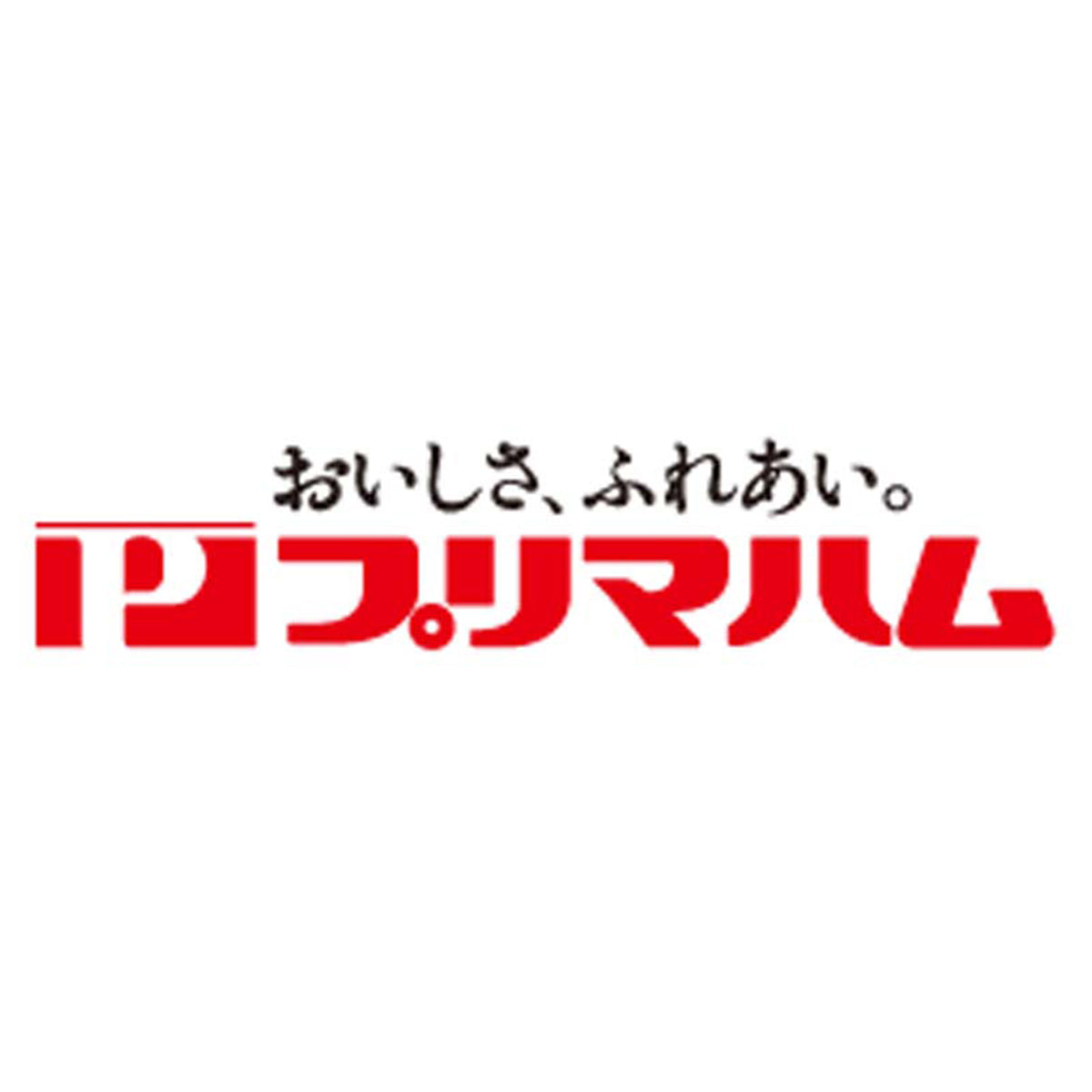 【夏ギフト】プリマハム 匠伝説ギフト
