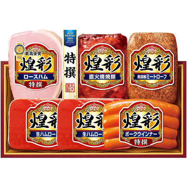 【冬ギフト】丸大食品 煌彩ギフト